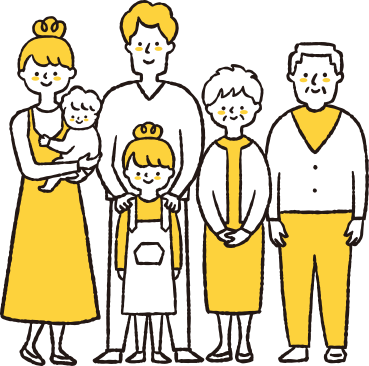 私たちの考え方